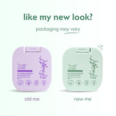 Anti Frizz Shampoo - Straight Hair